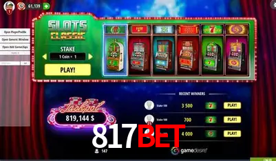Descubra a Essência do 817bet: Nossa História e Compromissos